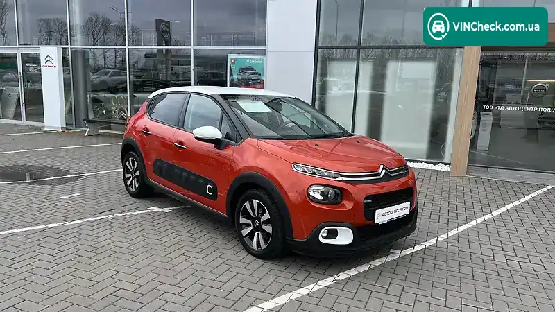 Citroen C3 2017, фото з оголошення 2 з 20, VIN VF7SXHNVTHT641736