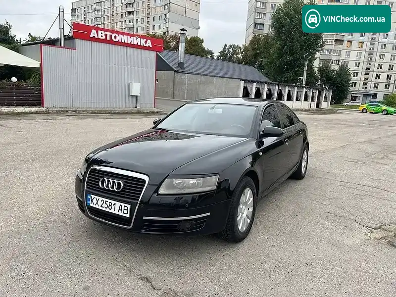 Audi A6 2005, фото з оголошення 1 з 20, VIN WAUZZZ4FX5N077630