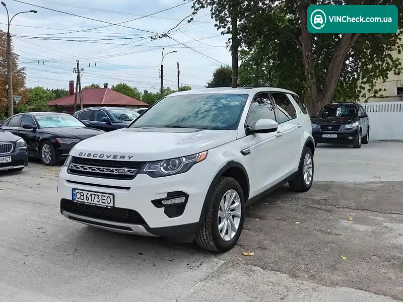 Land Rover Discovery Sport 2015, фото з оголошення 1 з 11, VIN SALCR2BG1GH547744