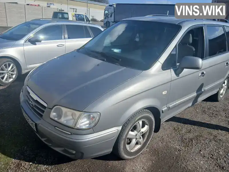 Hyundai Trajet 2006, фото з оголошення 1 з 21, VIN KMHMH81BP6U298533