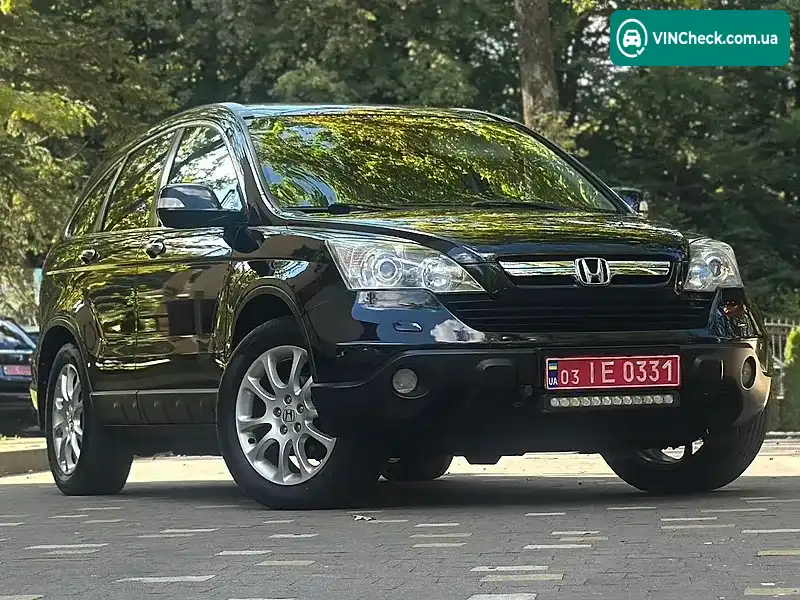 Honda CR-V 2008, фото з оголошення, VIN SHSRE58508U013850