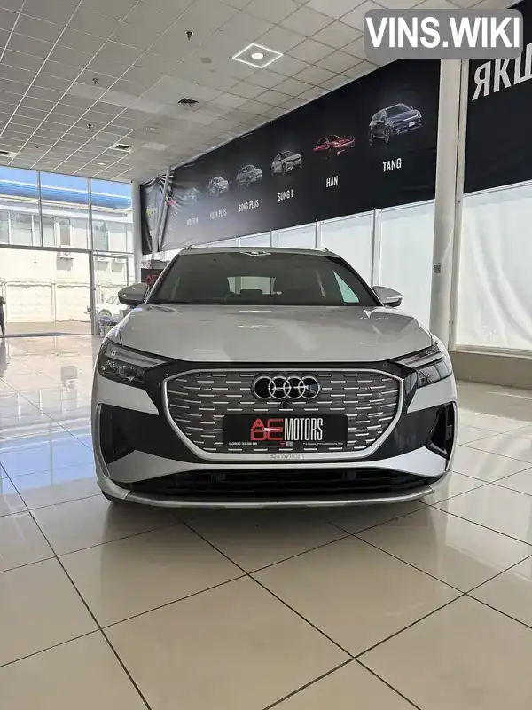 Audi Q4 e-tron 2022, фото з оголошення 2 з 21, VIN LFVVB9G32N5133477