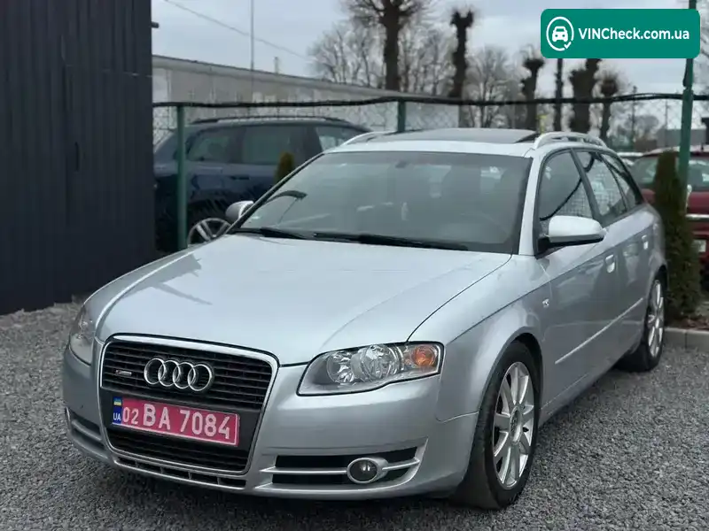 Audi A4 2005, фото з оголошення 1 з 21, VIN WAUZZZ8E26A013835