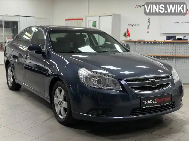 Chevrolet Epica 2008, фото з оголошення 1 з 21, VIN KL1LA69LE8B127338