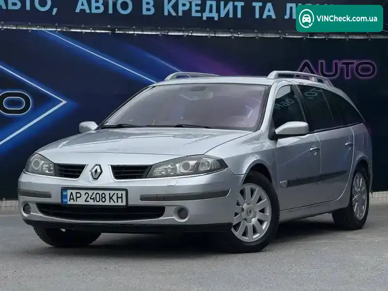 Renault Laguna 2005, фото з оголошення 1 з 9, VIN VF1KGEVB634763670