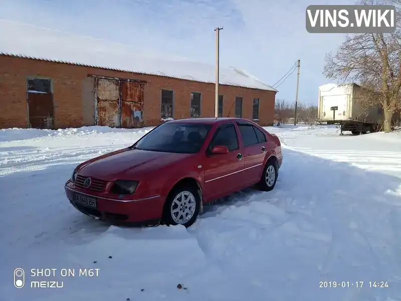 Volkswagen Bora 2003, фото з оголошення 2 з 5, VIN WVWZZZ1JZ3W613792