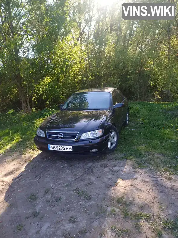 Opel Omega 2002, фото з оголошення 1 з 17, VIN W0L0VBF6921029809