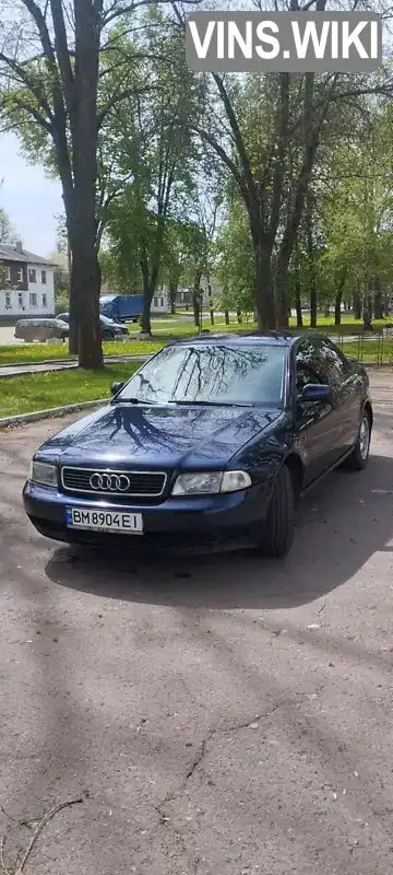 Audi A4 1995, фото з оголошення 2 з 21, VIN WAUZZZ8DZSA133667