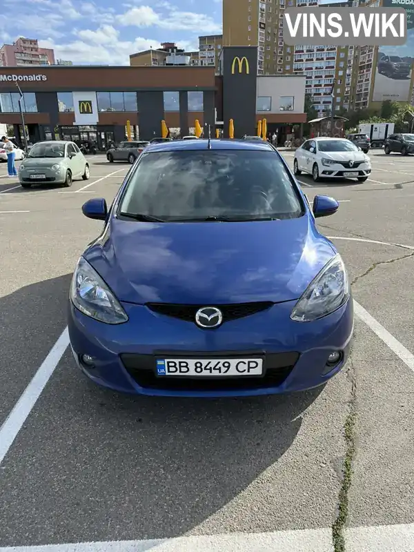 Mazda 2 2008, фото з оголошення 1 з 18, VIN JMZDE145580161501