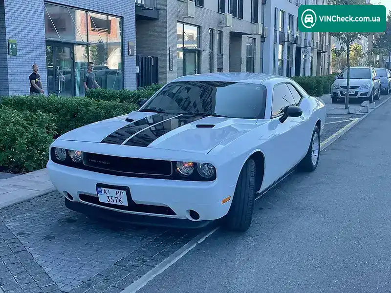 Dodge Challenger 2013, фото з оголошення 1 з 20, VIN 2C3CDYAG5DH737079