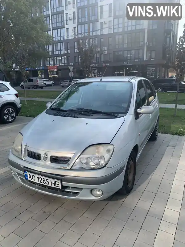 Renault Scenic 2003, фото з оголошення 1 з 14, VIN VF1JA050528299023
