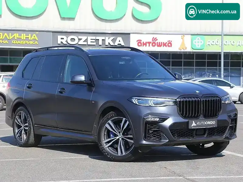 BMW X7 2021, фото з оголошення 1 з 20, VIN WBACW010709H49559