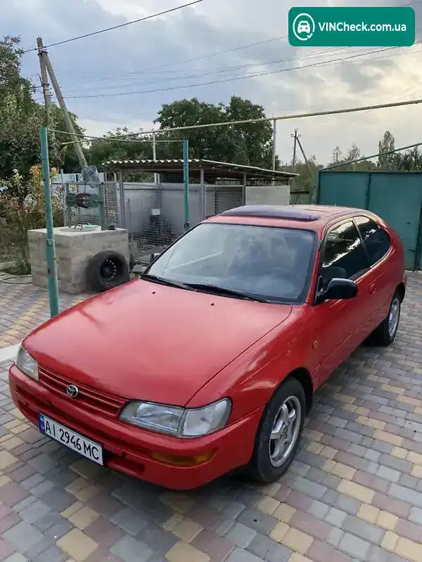 Toyota Corolla 1996, фото з оголошення 1 з 16, VIN JT152EEA100280857