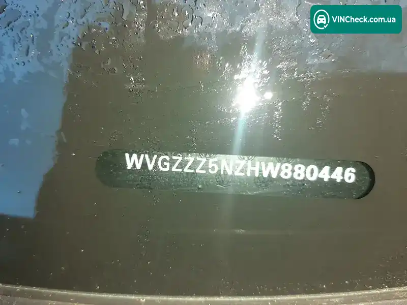 Volkswagen Tiguan 2017, фото з оголошення 2 з 14, VIN WVGZZZ5NZHW880446