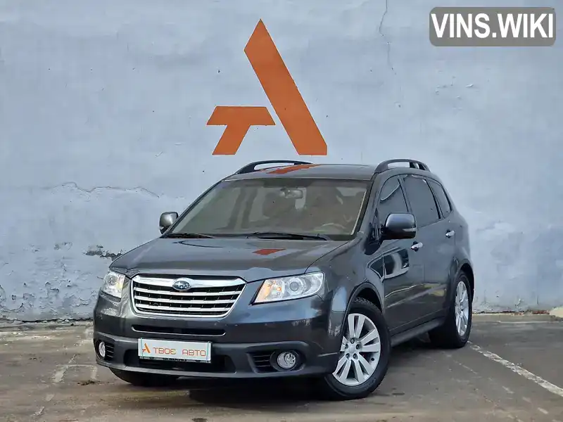 Subaru Tribeca 2008, фото з оголошення 1 з 21, VIN 4S4WX92D184417640
