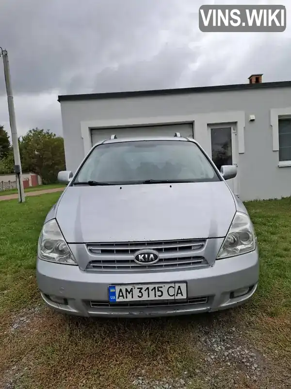 Kia Carnival 2007, фото з оголошення 1 з 21, VIN KNEMB754376192715