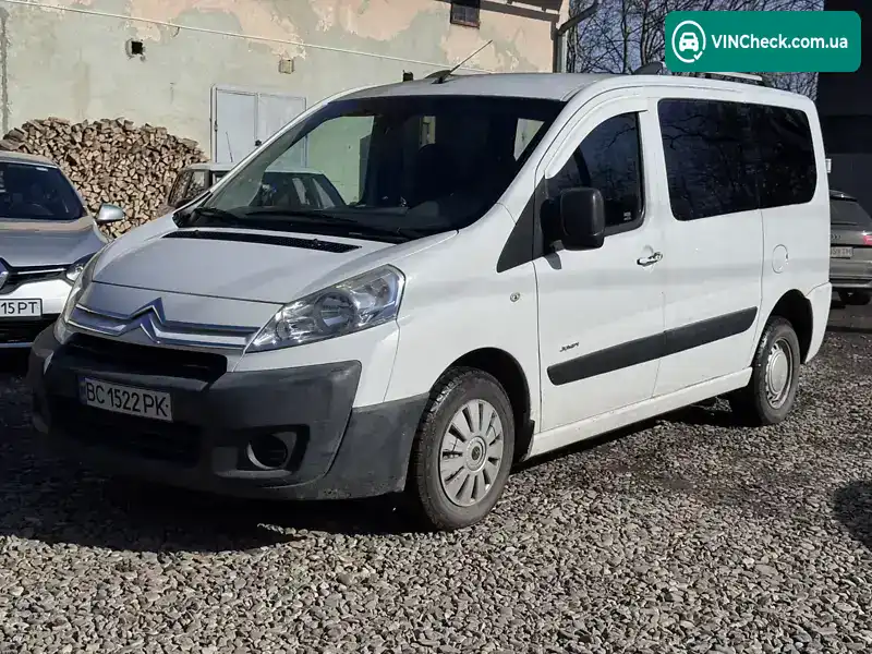 Citroen Jumpy 2007, фото з оголошення 2 з 11, VIN VF7XS9HUC64067842