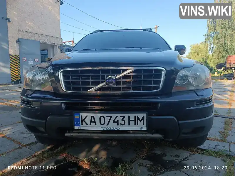 Volvo XC90 2008, фото з оголошення 1 з 9, VIN YV1CM714681470361