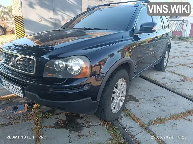 Volvo XC90 2008, фото з оголошення 2 з 9, VIN YV1CM714681470361