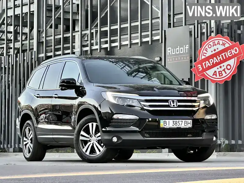 Honda Pilot 2017, фото з оголошення 1 з 21, VIN 5KBYF6870HB400003