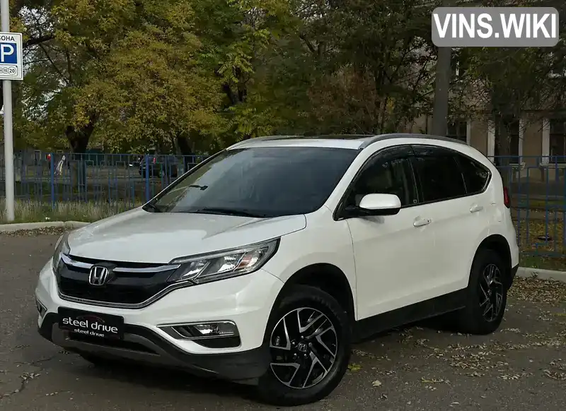 Honda CR-V 2016, фото з оголошення 1 з 20, VIN 5J6RM4H79GL093608