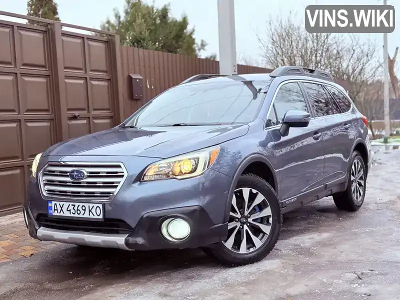 Subaru Outback 2016, фото з оголошення 1 з 21, VIN 4S4BSBLC5G3343766