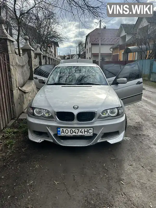 BMW 3 Series 2006, фото з оголошення 1 з 12, VIN WBAEY31060KS50598