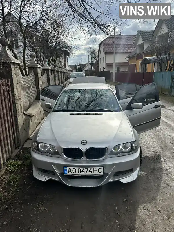BMW 3 Series 2006, фото з оголошення 2 з 12, VIN WBAEY31060KS50598