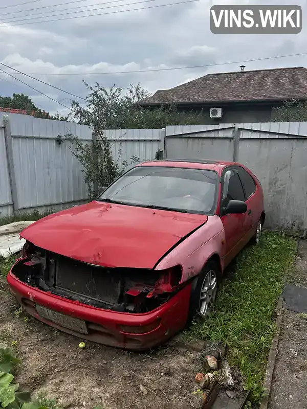 Toyota Corolla 1994, фото з оголошення 2 з 3, VIN JT152EEA100114197