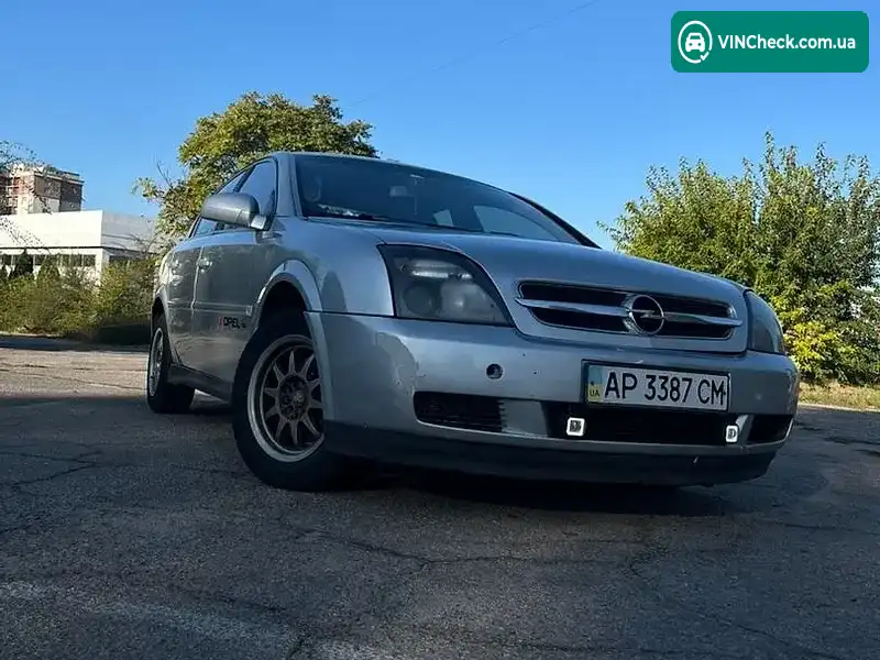 Opel Vectra 2005, фото з оголошення 1 з 18, VIN Y6D0ZCF6951059209