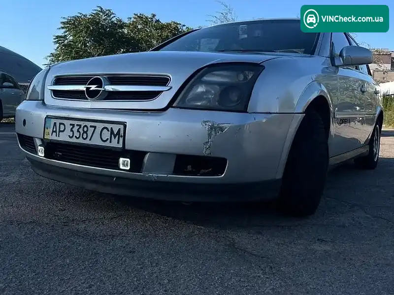 Opel Vectra 2005, фото з оголошення 2 з 18, VIN Y6D0ZCF6951059209