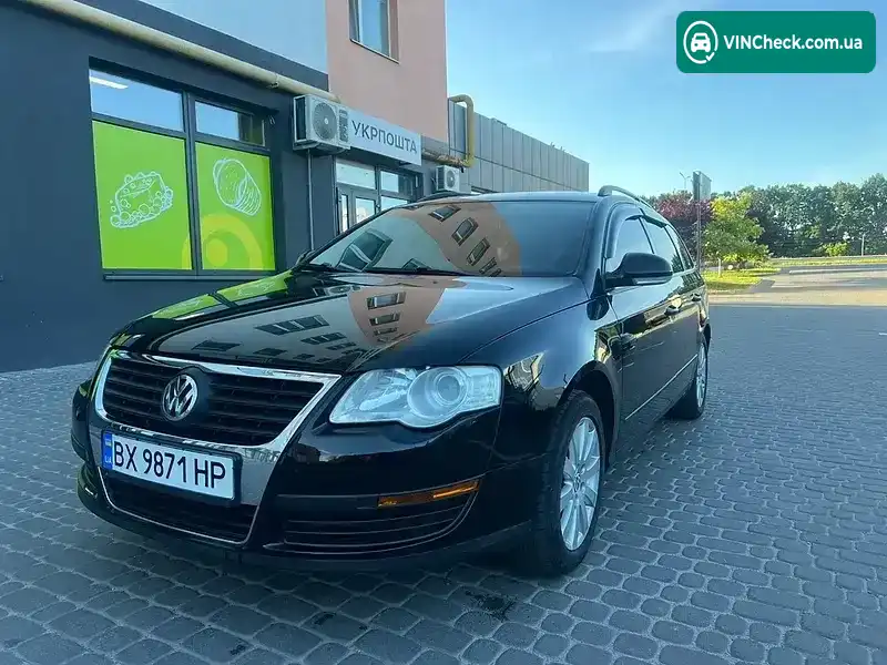 Volkswagen Passat 2005, фото з оголошення 1 з 18, VIN WVWZZZ3CZ6E090248