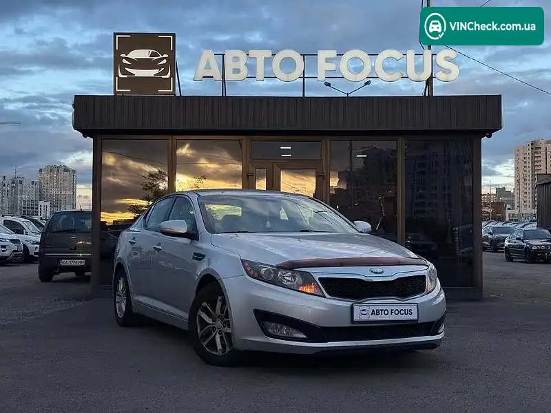 Kia Optima 2013, фото з оголошення 1 з 20, VIN 5XXGM4A76DG198349