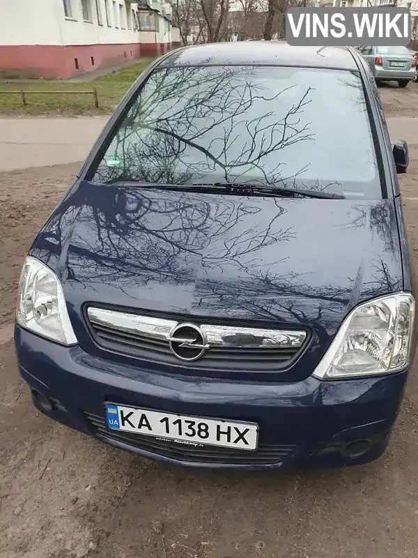 Opel Meriva 2010, фото з оголошення 1 з 12, VIN W0L0XCE75A4187666