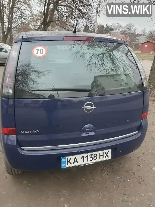 Opel Meriva 2010, фото з оголошення 2 з 12, VIN W0L0XCE75A4187666