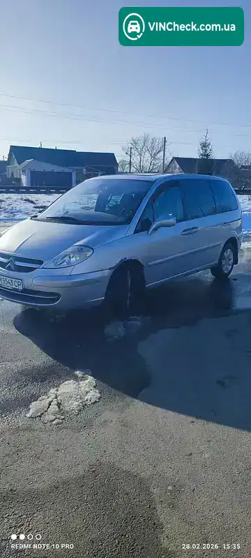 Citroen C8 2002, фото з оголошення 1 з 13, VIN VF7EB4HWB13022979