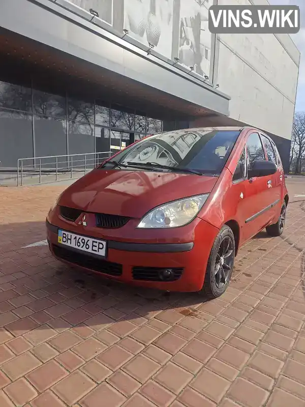 Mitsubishi Colt 2008, фото з оголошення 2 з 20, VIN XMCXJZ34A8F065248