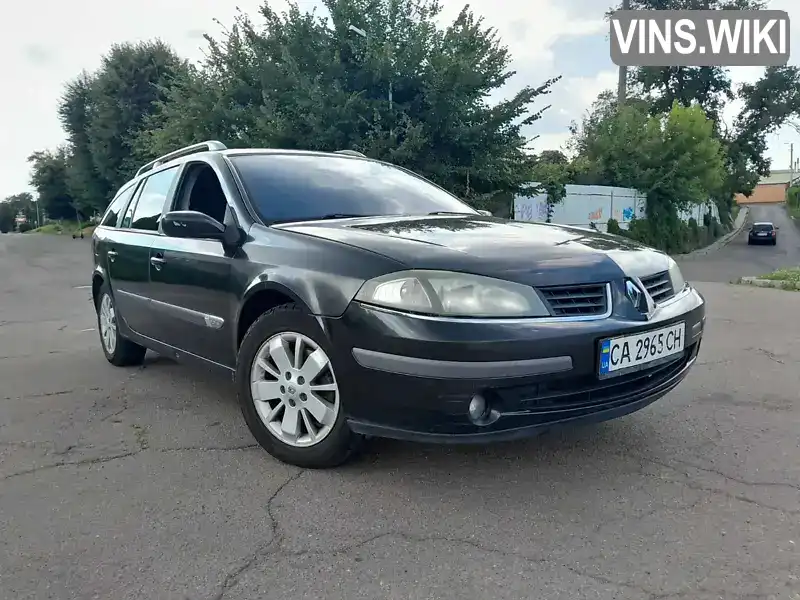 Renault Laguna 2007, фото з оголошення 1 з 16, VIN VF1KG1PBE37838185