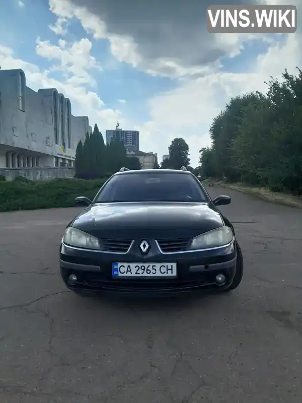Renault Laguna 2007, фото з оголошення 2 з 16, VIN VF1KG1PBE37838185