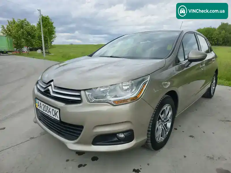 Citroen C4 2014, фото з оголошення 2 з 15, VIN VF7NC9HD8EY509151