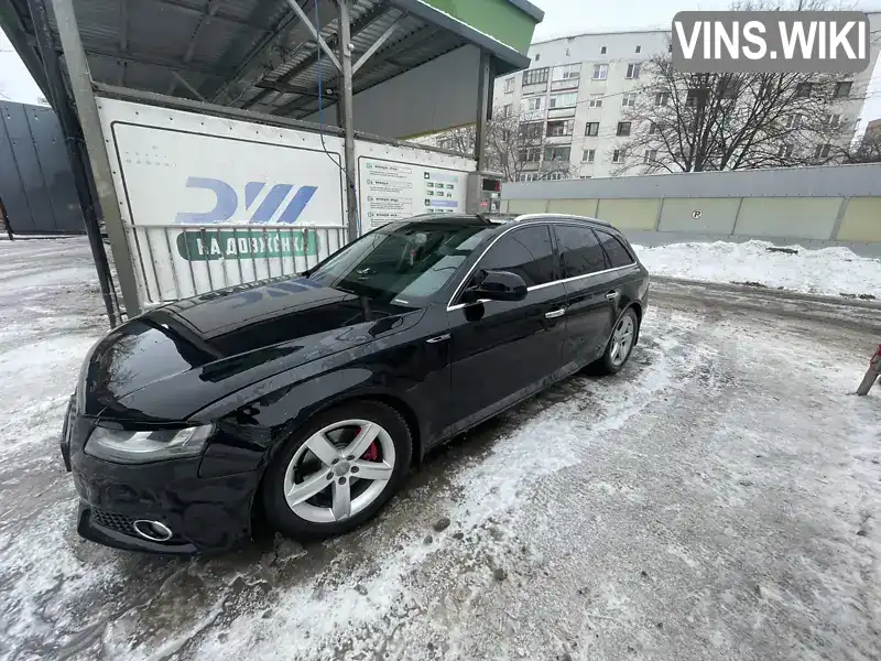 Audi A4 2008, фото з оголошення 1 з 7, VIN WAUZZZ8K69A155227