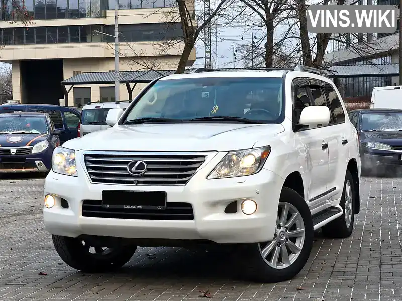 Lexus LX 2010, фото з оголошення 1 з 21, VIN JTJHY7AX0A4043048