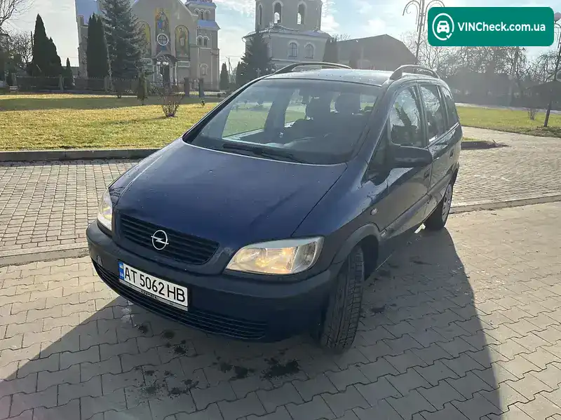 Opel Zafira 2000, фото з оголошення 1 з 20, VIN W0L0TGF7512040221