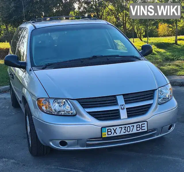 Dodge Grand Caravan 2005, фото з оголошення 1 з 21, VIN 1D4GP23R25B285508