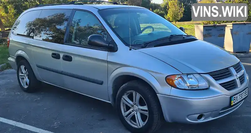 Dodge Grand Caravan 2005, фото з оголошення 2 з 21, VIN 1D4GP23R25B285508