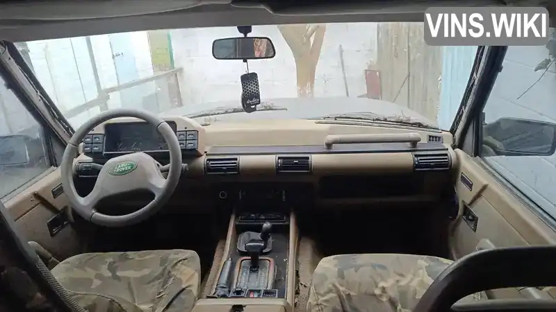 Land Rover Discovery 1993, фото з оголошення 2 з 6, VIN SALLJGMM4LA060918