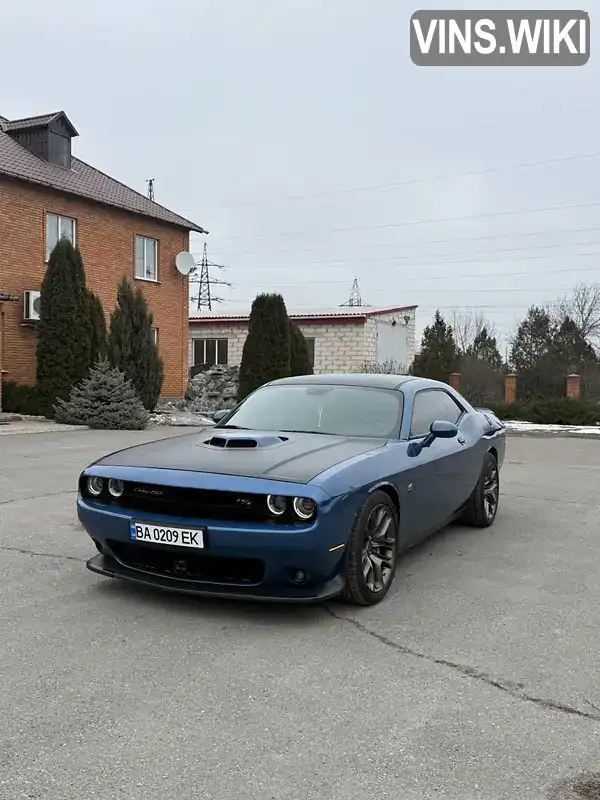 Dodge Challenger 2020, фото з оголошення 1 з 21, VIN 2C3CDZFJXLH142964