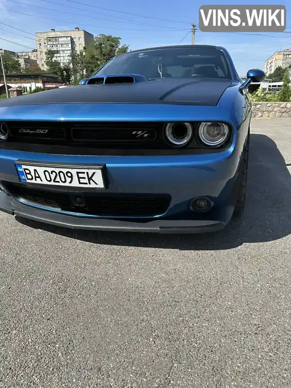 Dodge Challenger 2020, фото з оголошення 2 з 21, VIN 2C3CDZFJXLH142964
