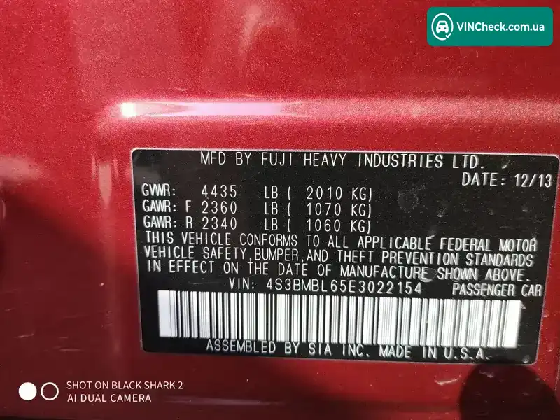 Subaru Legacy 2013, фото з оголошення 2 з 6, VIN 4S3BMBL65E3022154
