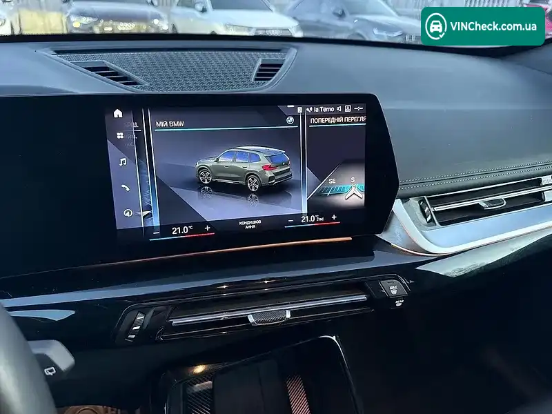 BMW X1 2023, фото з оголошення 1 з 20, VIN WBX73EF05P5W93027